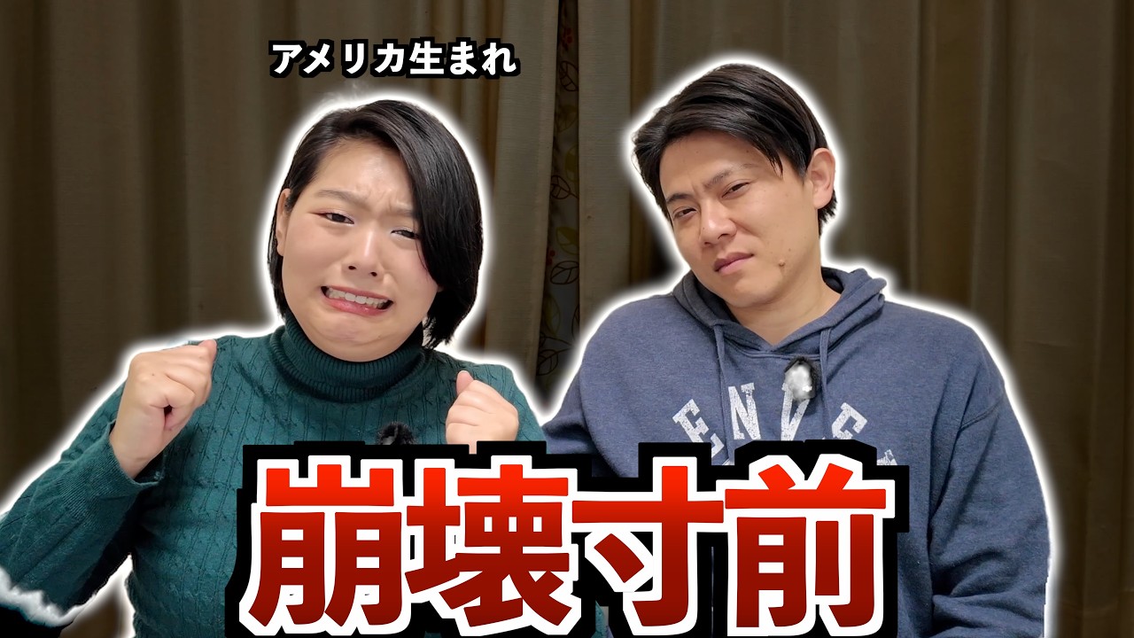 アメリカ英語発音入門 完全ガイド 【超有料級】 - YouTube