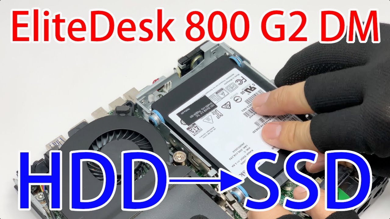 Replace HDD with SSD on HP EliteDesk 800 G2 DM - YouTube