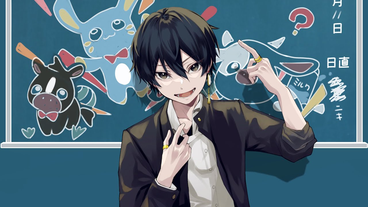 エゴロック/ニキ(cover)【歌ってみた】 - YouTube