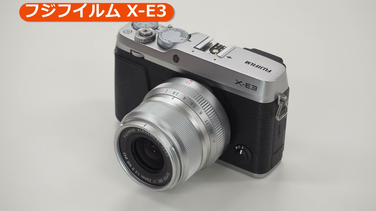 フジフイルム X-E3 ボディ ブラック | ミラーレス一眼