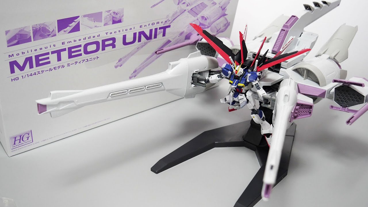 ガンプラ】RGフォースインパルスガンダムSpec2も搭乗可能！HG