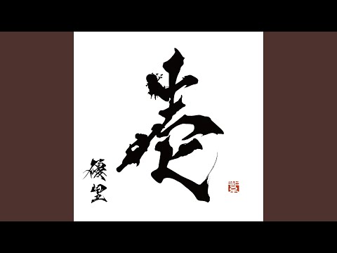 K-POP・アジア CHAD BORJA THE WAY I AM 