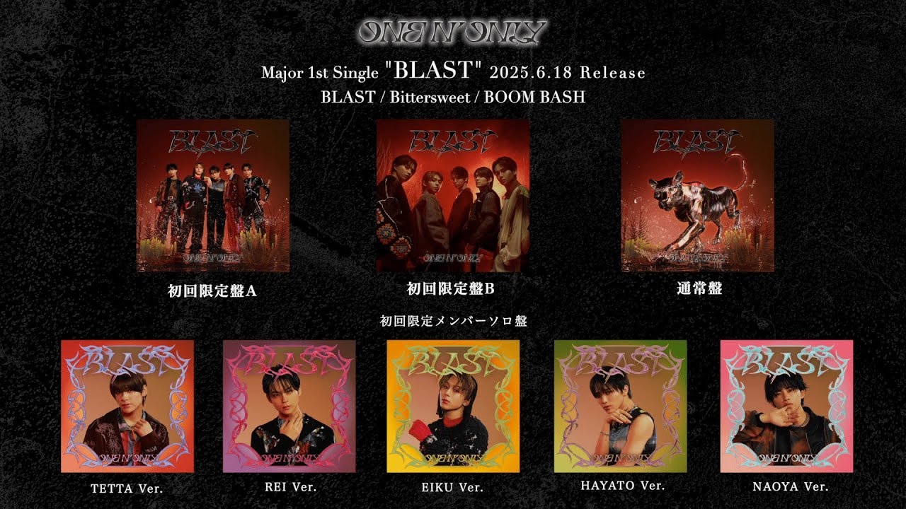 ONE N' ONLY ”BLAST”Special Trailer - YouTube