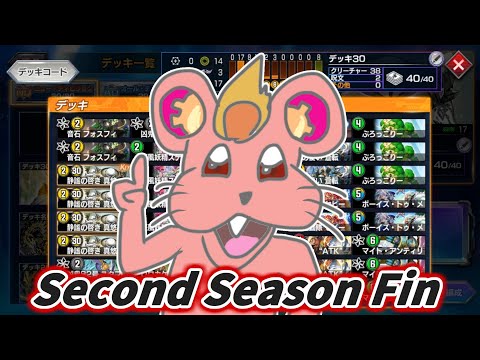 カジュアるデュエマGAMEs - YouTube