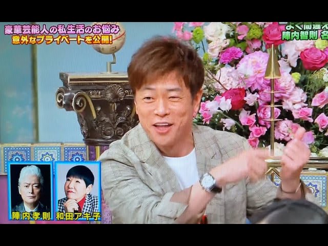 1986年CM 資生堂 メンズマスク・ギアメンズマスク・メンズジェル 陣内