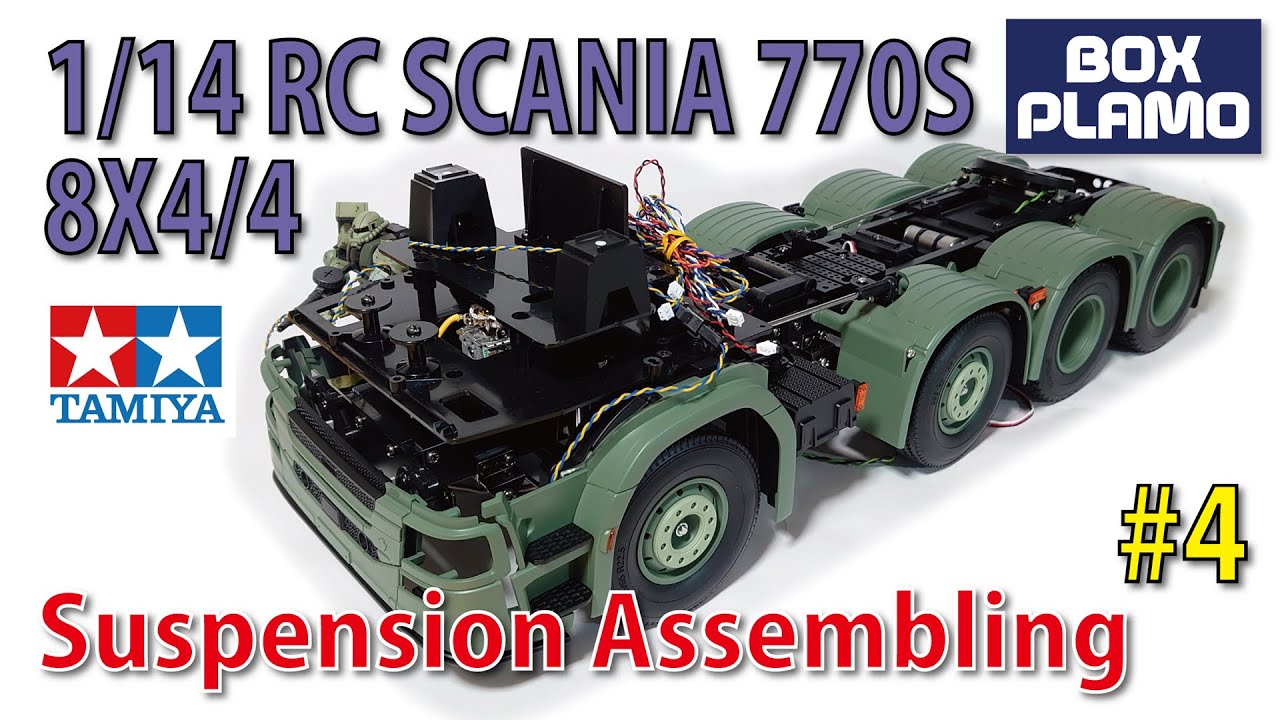 タミヤ/TAMIYA 1/14 RC スカニア/SCANIA 770S 8X4 #4 サスペンション