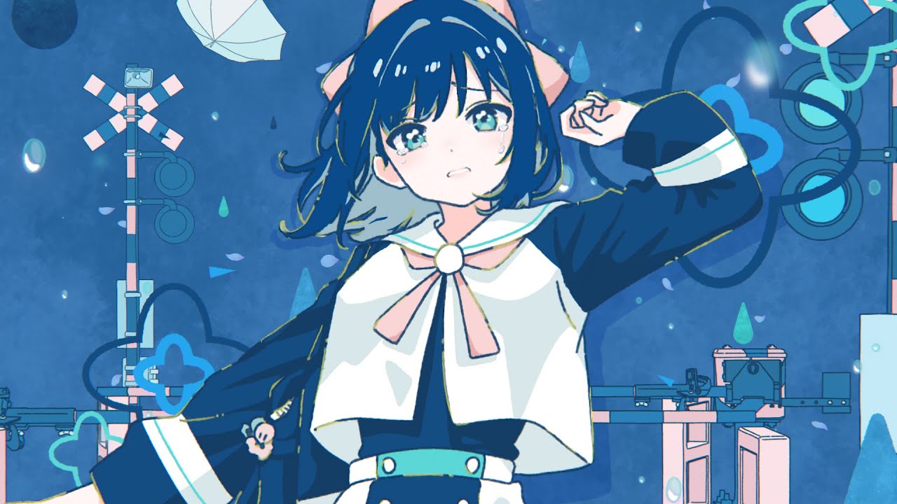 ツユ - それでも雨は降るんだね MV - YouTube