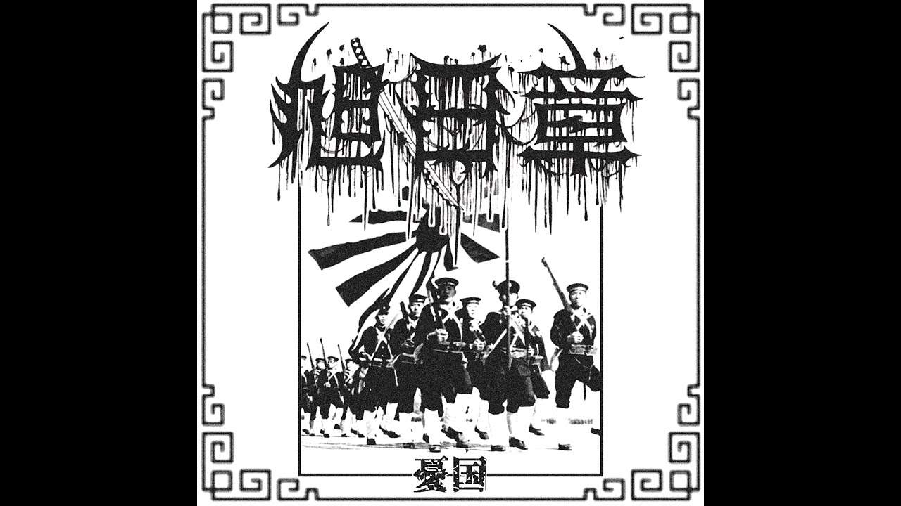 maxresdefault.jpg?sqp=-