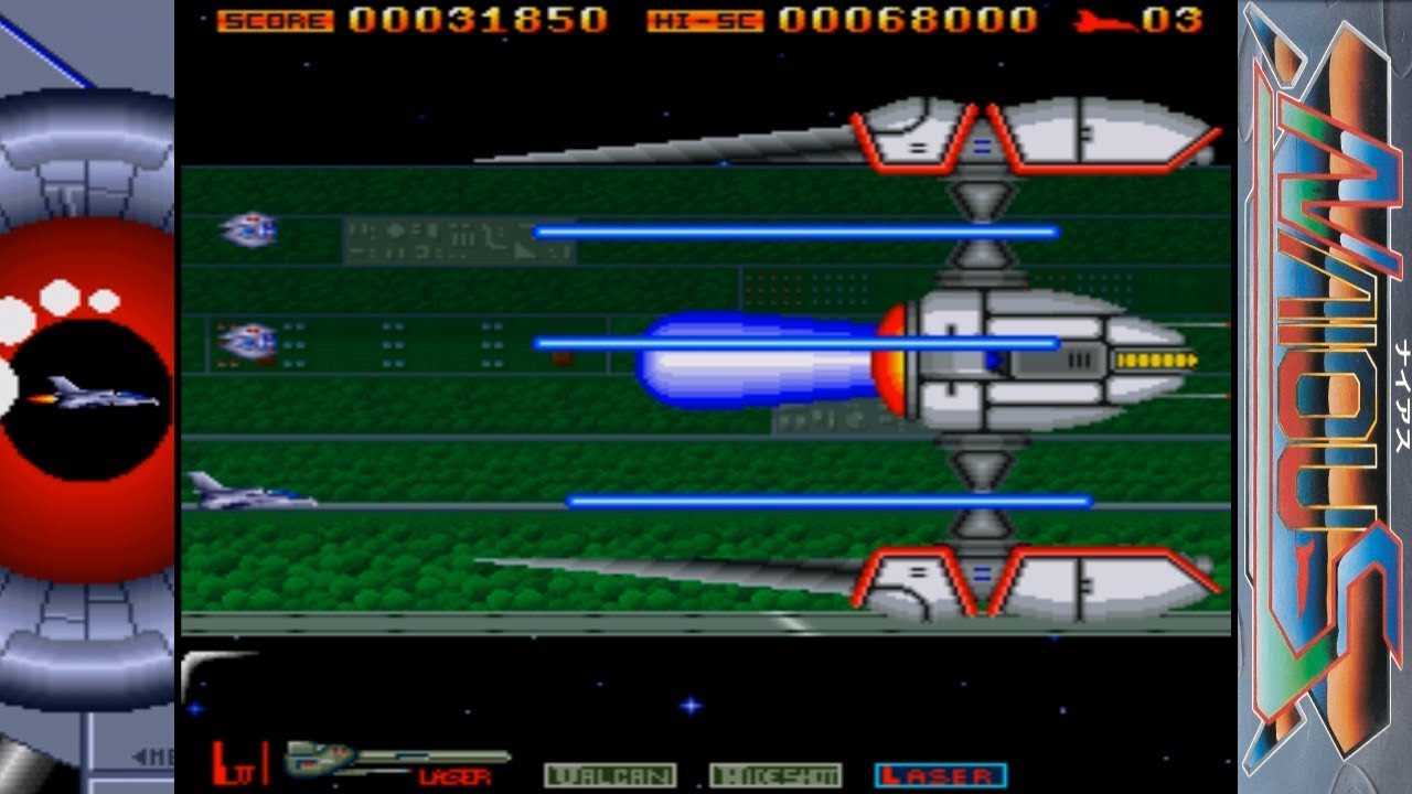 Naious [ナイアス] Game Sample - X68000 - YouTube