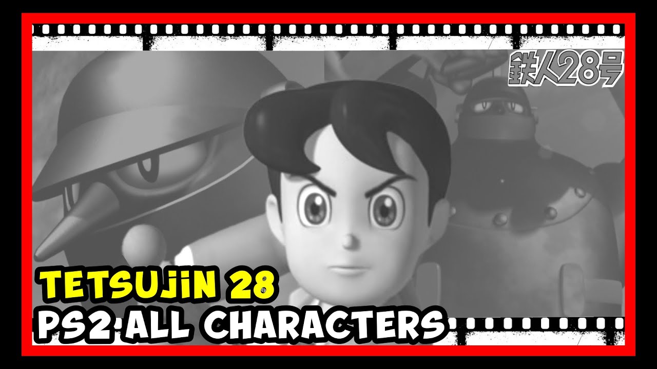 Tetsujin 28-go: The Video Game [鉄人28号 コンピュータゲーム ] (PS2