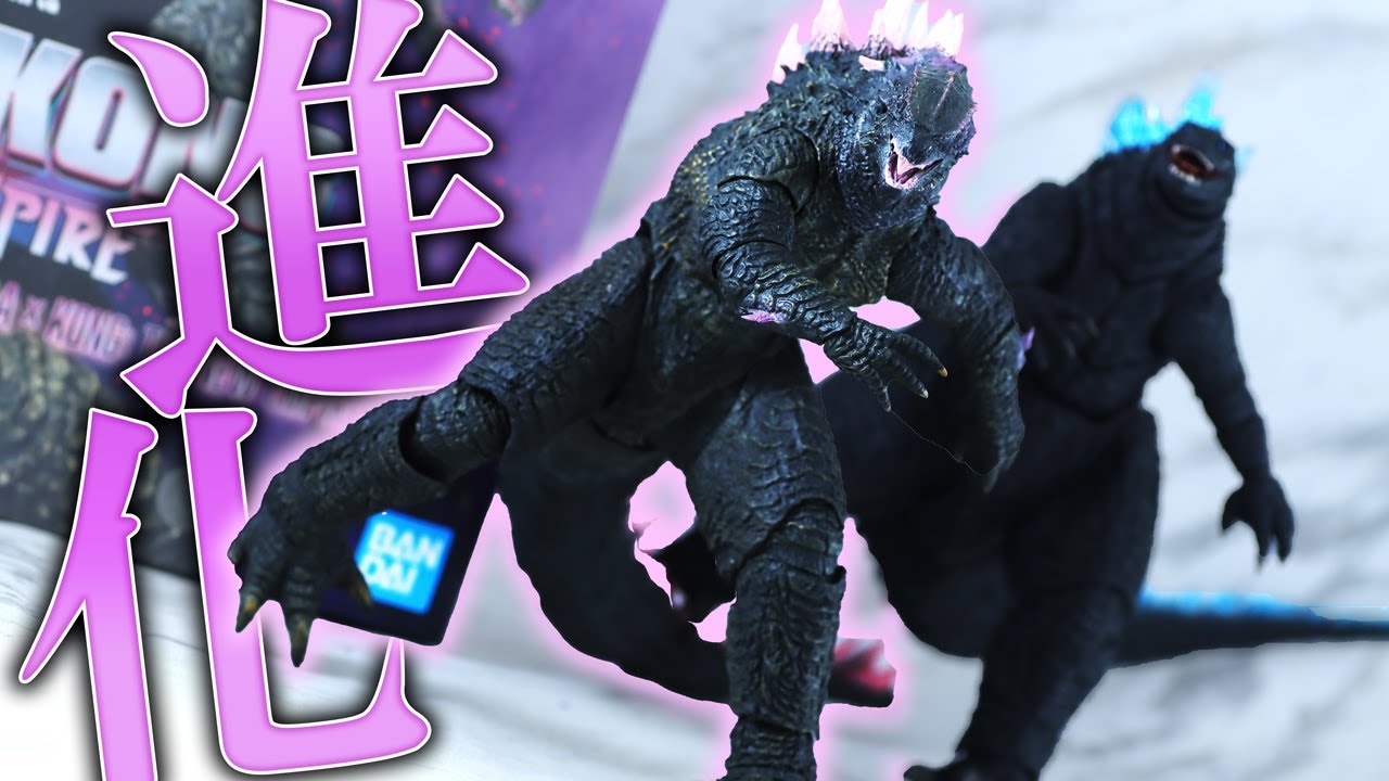 S.H.MonsterArts Godzilla(2024) Evolved ver. from Godzilla x Kong