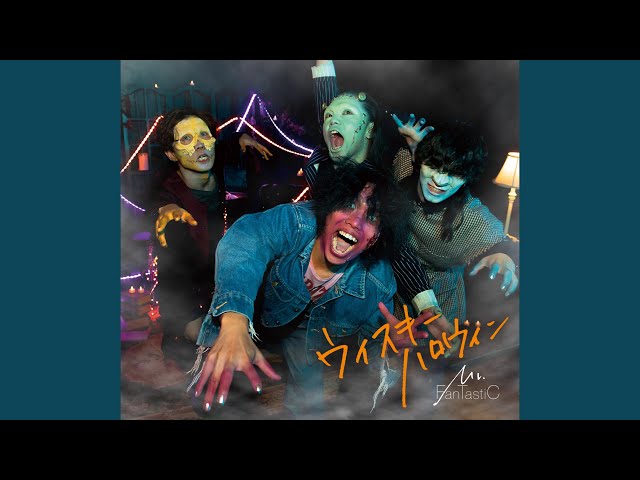 ウィスキーハロウィン - YouTube