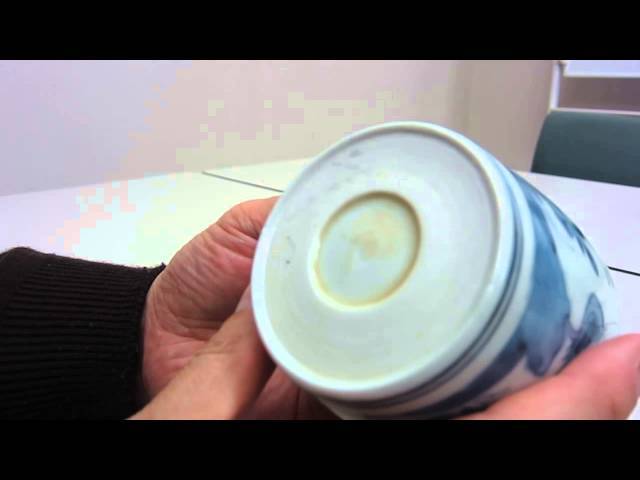 骨董初心者の知識―後期伊万里 蕎麦猪口 蛇の目高台 - YouTube