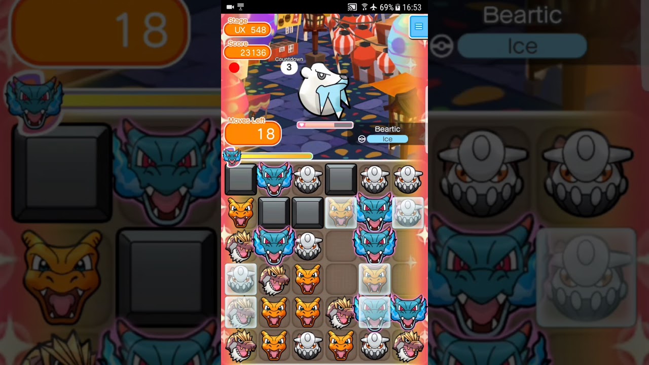 Pokemon Shuffle Mobile UX Stage 548 Beartic『ポケとる スマホ版