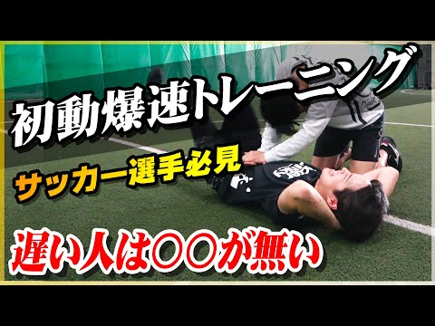 If you don't know, you'll be missing out!] We'll teach you the