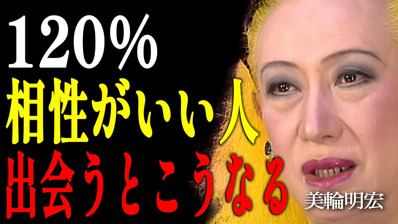 池田綾子 僕達のTomorrow - YouTube