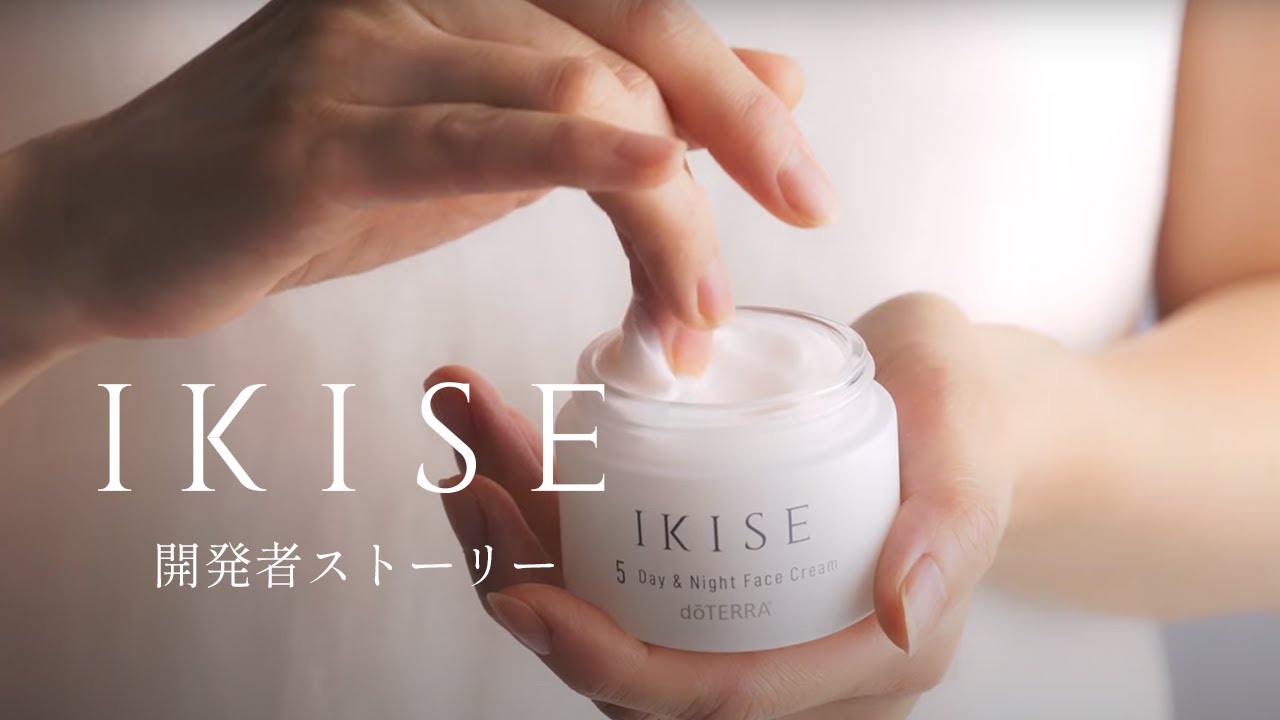 化粧水・ローション・トナー IKISE Lotion150ml Day Night Face Cream