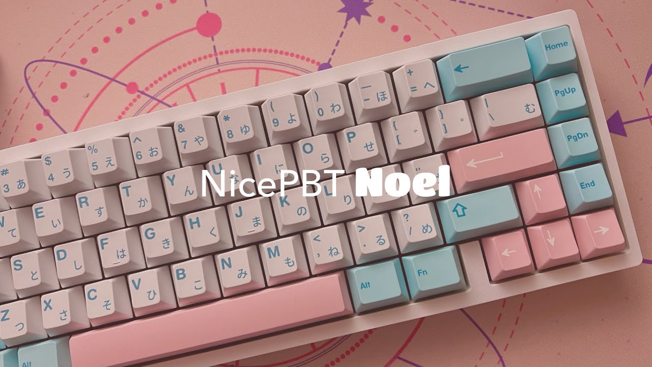 NicePBT Noel Unboxing | Sound Test ☁ - YouTube