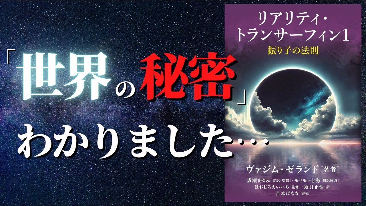 Life-changing] I wish I'd known about it sooner 