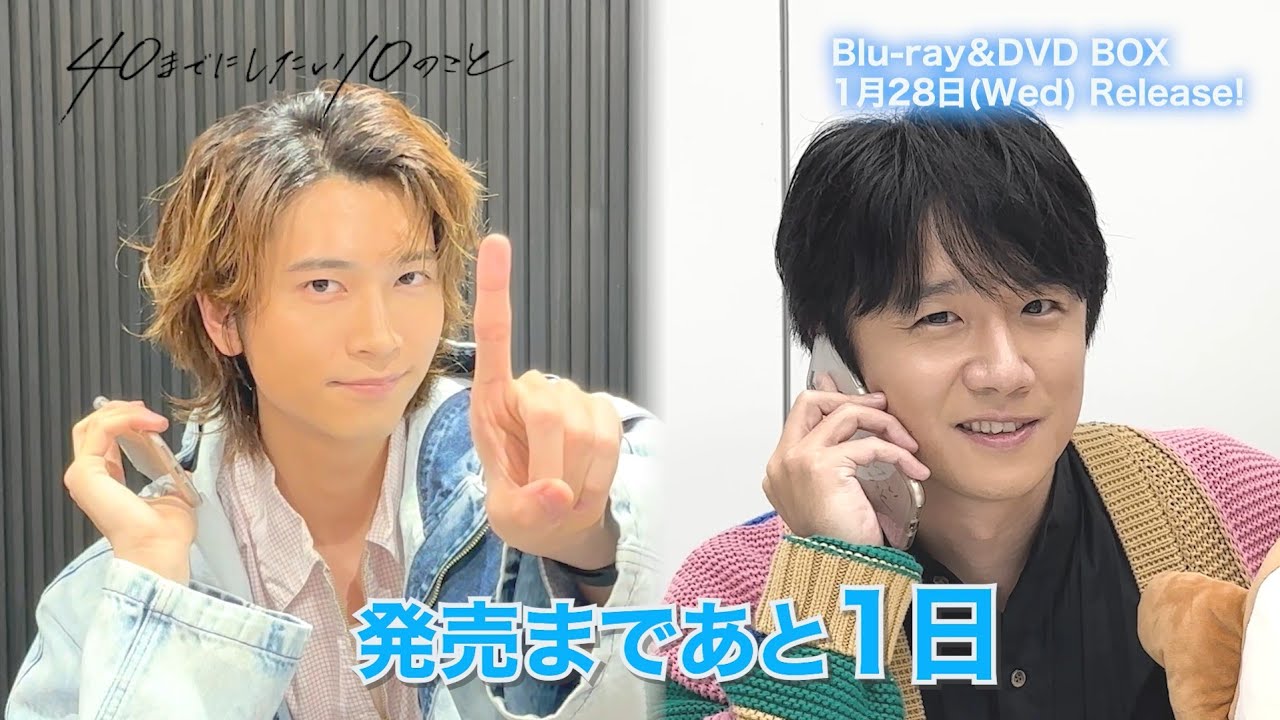 厨房のありす』Blu-ray＆DVD BOX 9/4(水)発売◇メイキングよりチラ見せ