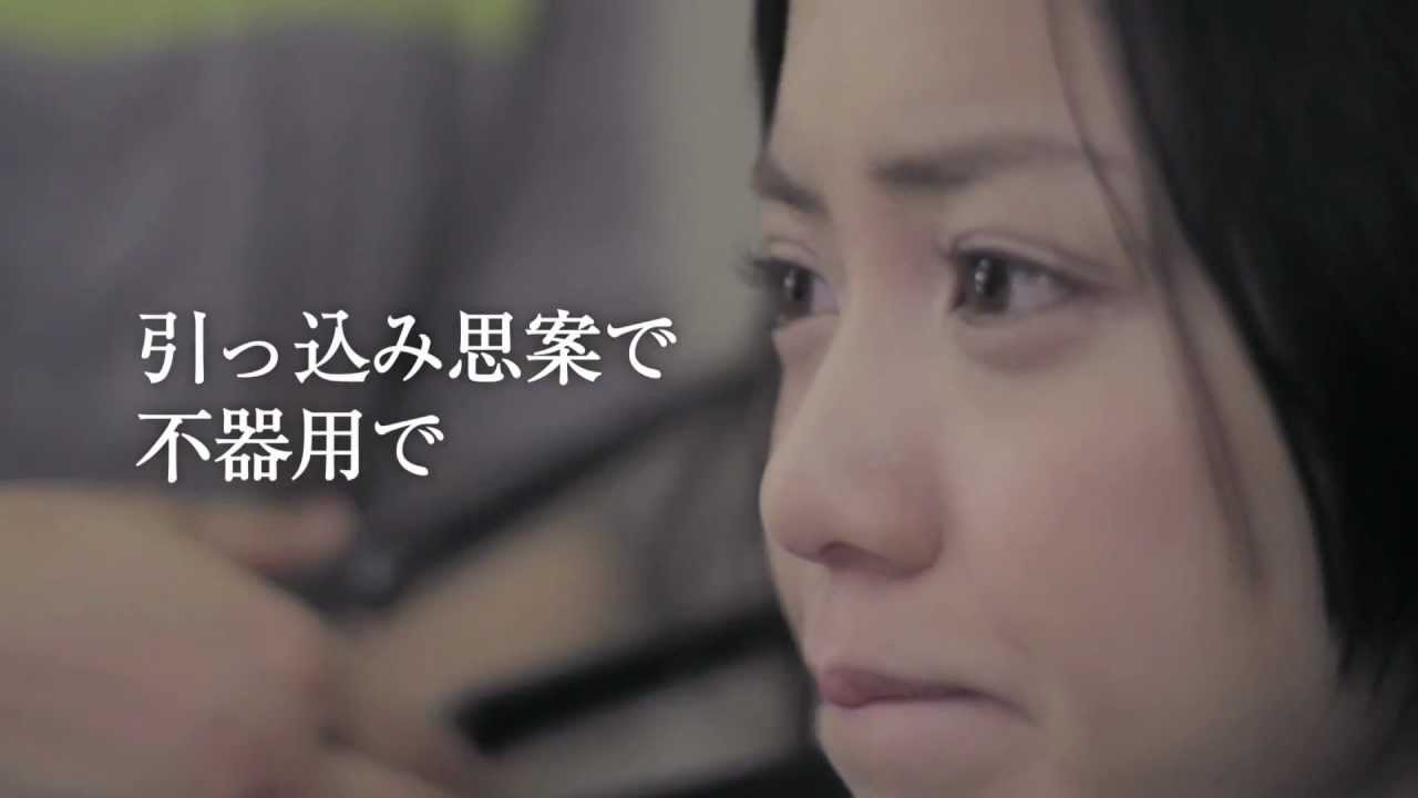 GILLE - Try Again [Try Again Stories ♯5 奥仲麻琴(PASSPO☆)編