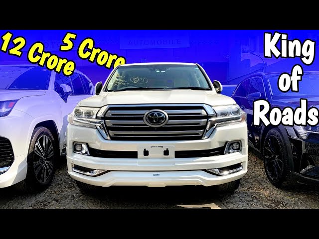 Toyota Land Cruiser ZX 2020 | Price in Pakistan | Land Cruiser