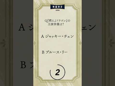 公式】キネマ旬報 - YouTube