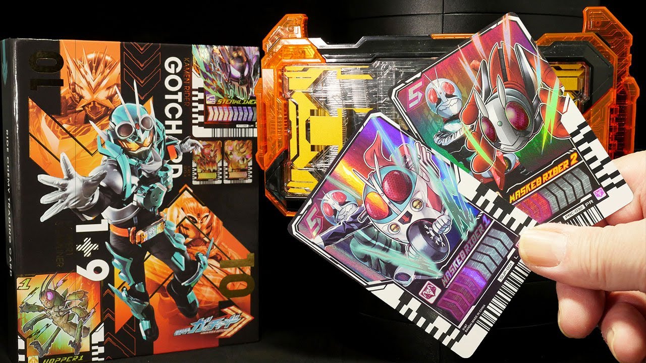 仮面ライダーストア限定！」仮面ライダーガッチャード【1号2号ライド