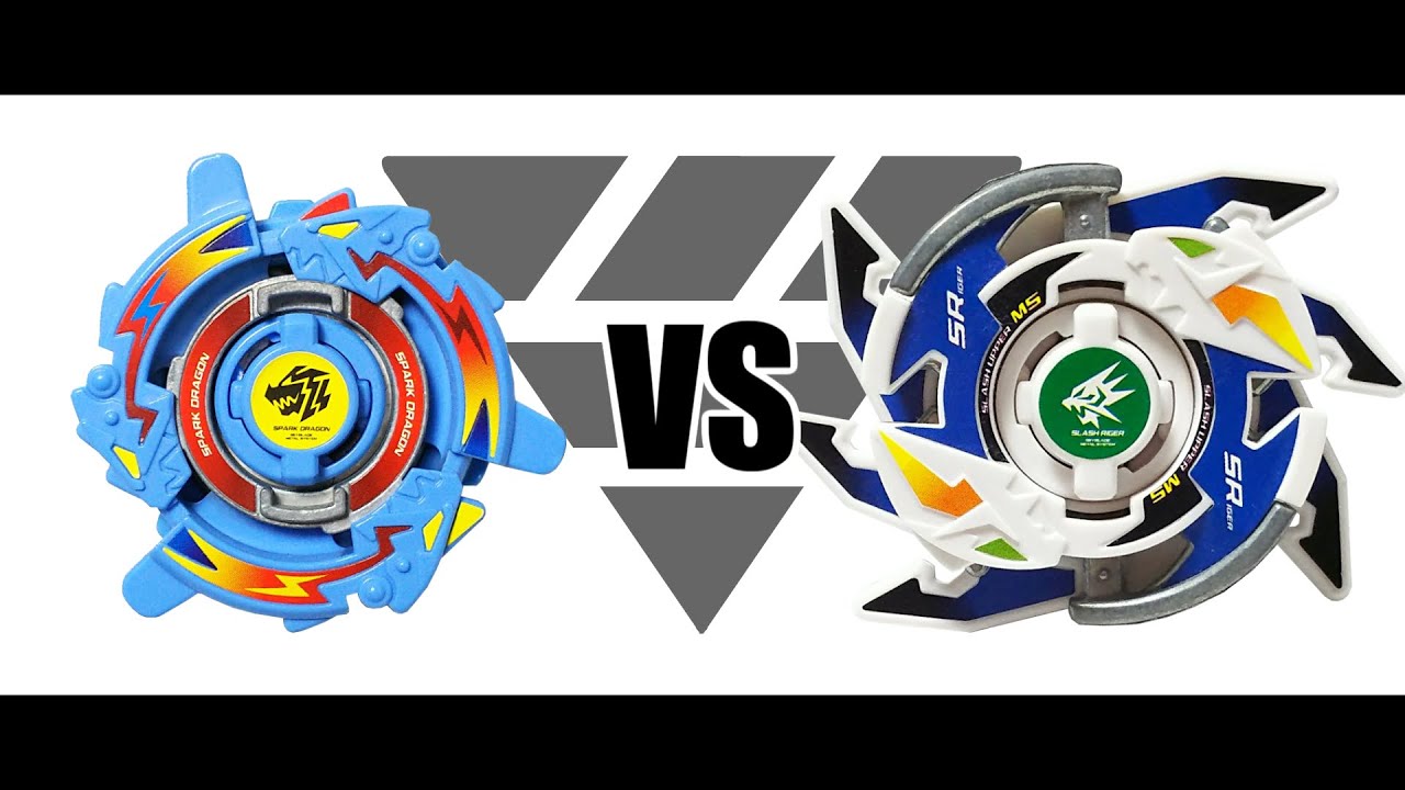 最弱対決】爆転シュートベイブレードHMS サンダードラゴン VS