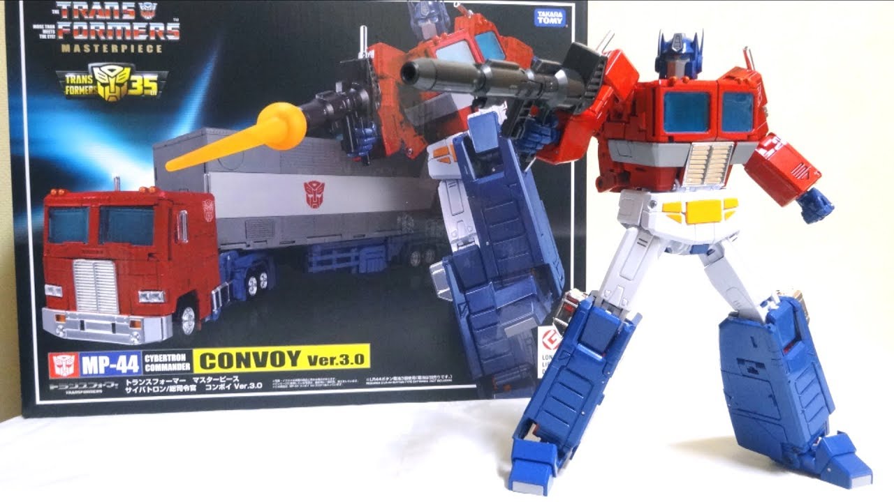 Transformers Masterpiece】MP-44 CONVOY Ver.3.0 /OPTIMUS PRIME
