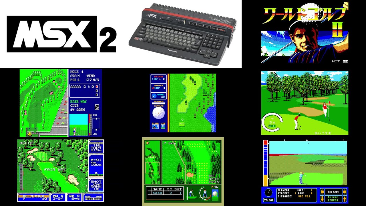 MSX2】で発売されたゴルフゲーム - YouTube