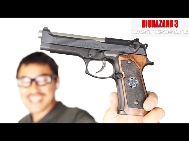 バイオハザード3 サムライエッジ改 2000年限定 よく当たる 東京マルイ