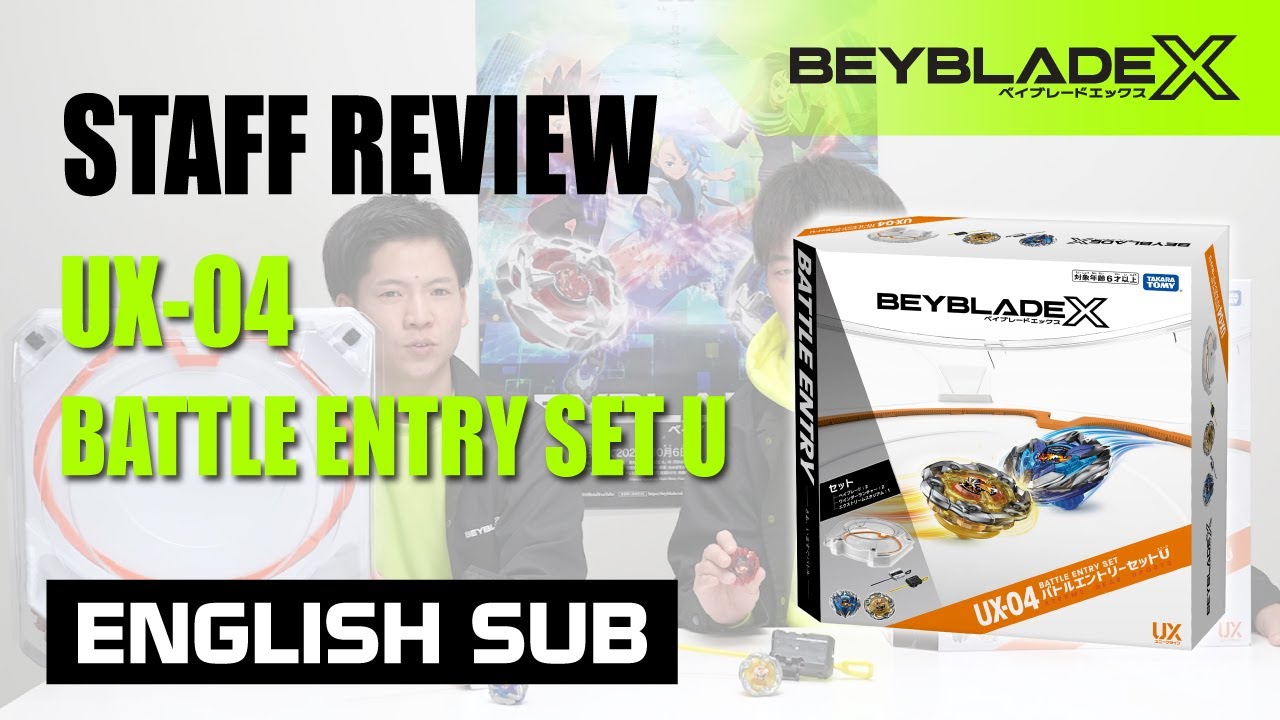 BEYBLADEX】Staff Review: UX-04 BATTLE ENTRY SET U (Eng sub) - YouTube