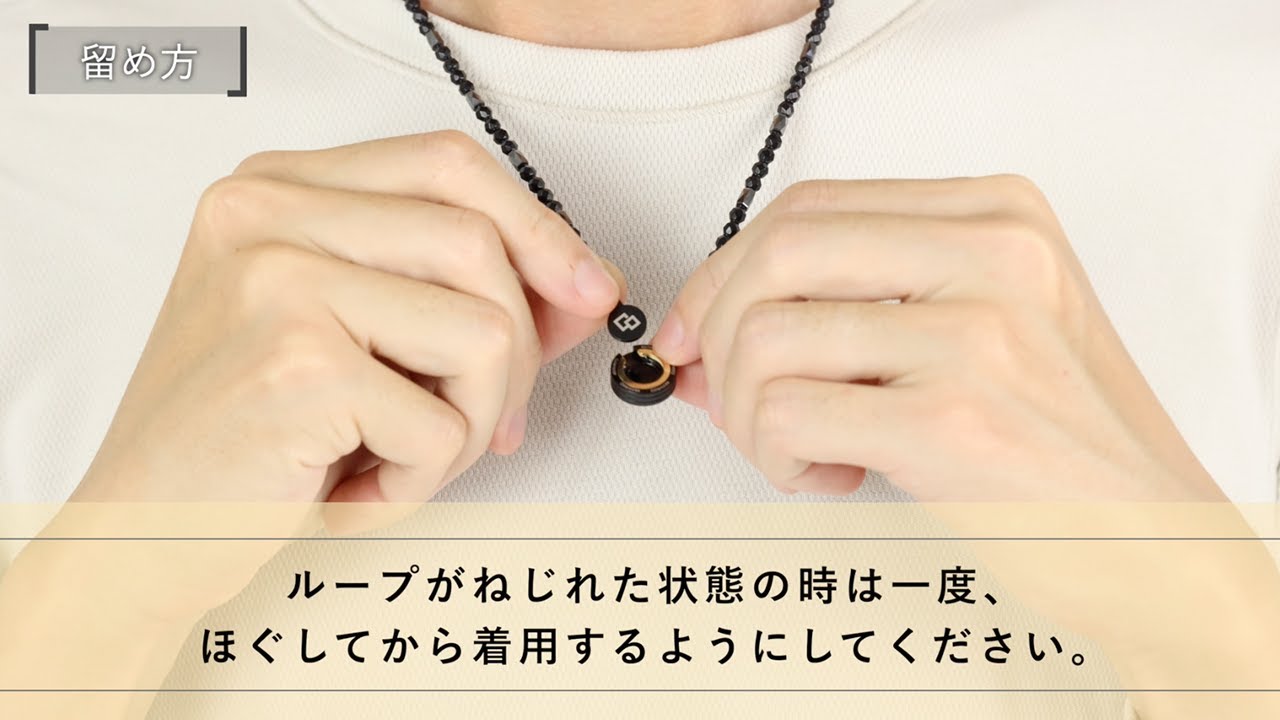 コラントッテ THEO ネックレス LUSSO（セオ ネックレス ルッソ