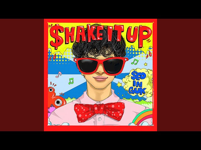 ソイングク デジタルシングル Shake it up SHAKE IT UP (通常盤) - EP