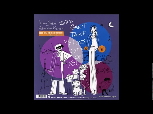 CAN'T TAKE MY EYES OFF OF YOU - YouTube