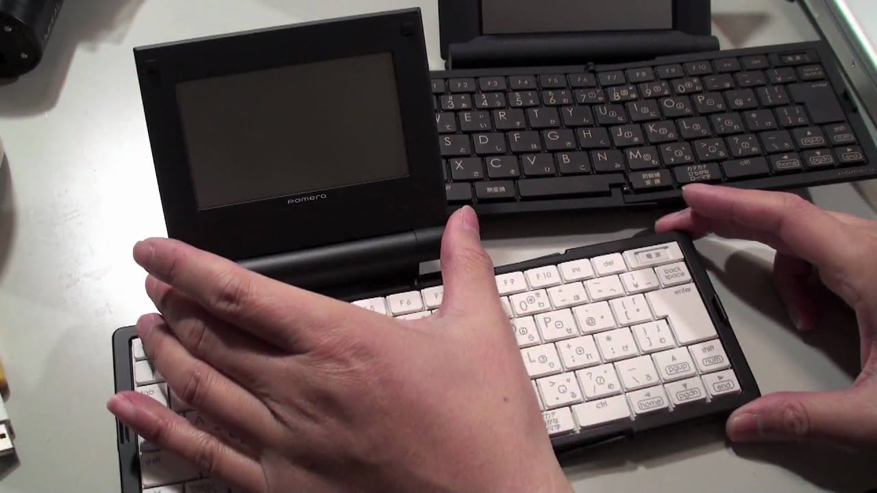 Check out Kingjim's Pomera DM5 - Kingjim Pomera DM5 Review - YouTube