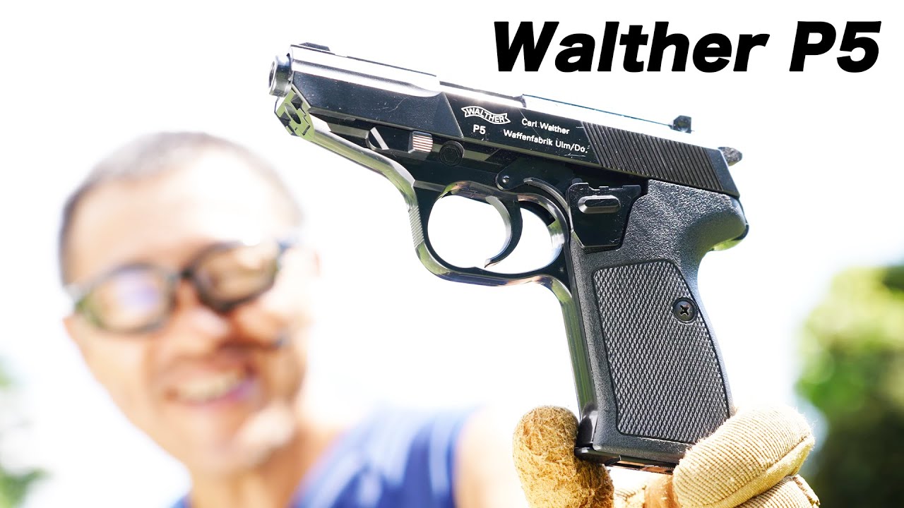 ワルサーP5 固定スライドガスガン マルコシ エアガンレビュー 1989年の