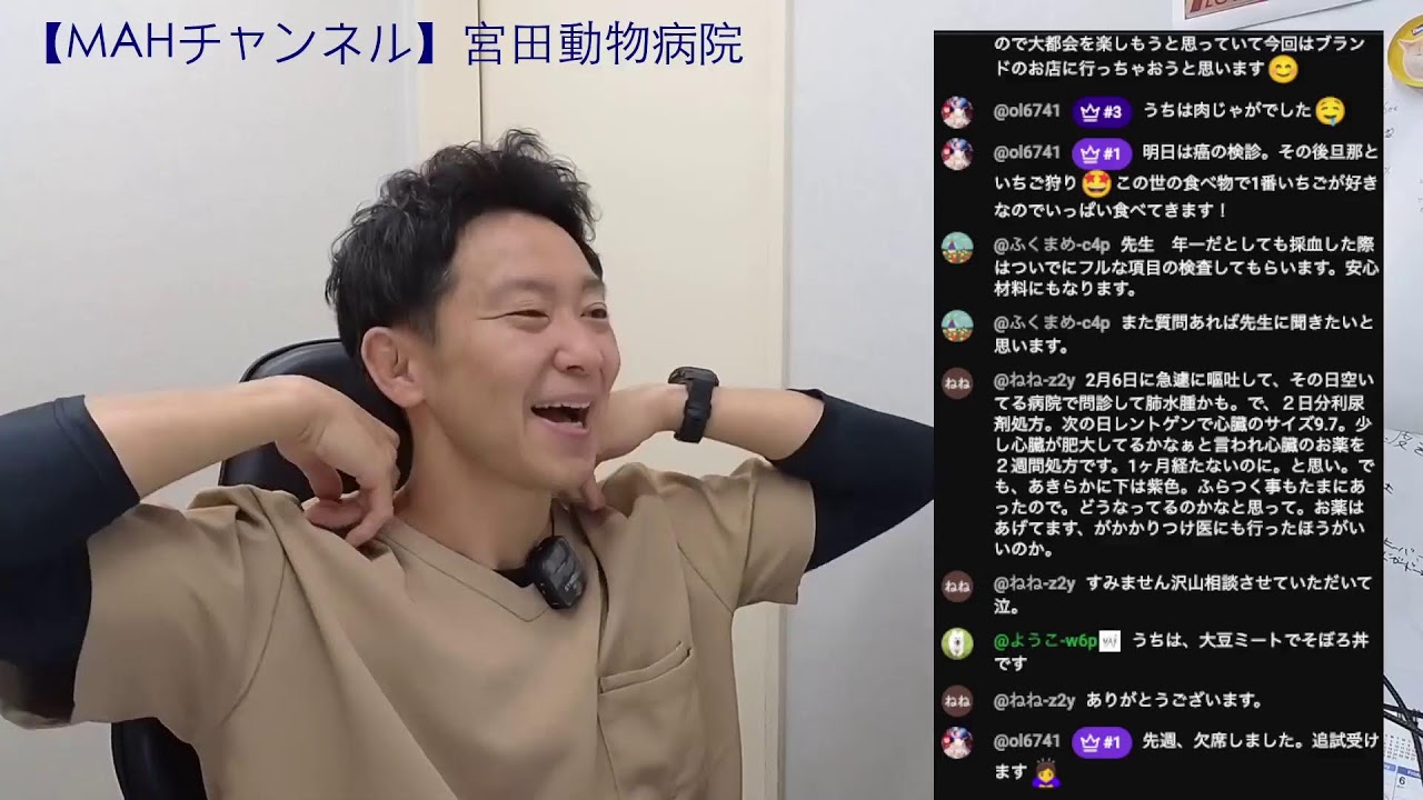 PC-FX『卒業R ~Graduation Real~』にチャレンジするゾ！おまけ - YouTube