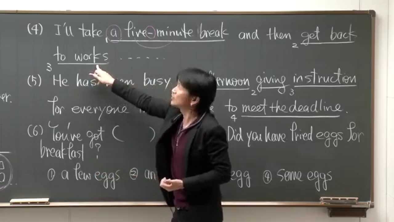 西谷昇二講師 代ゼミ＜ミニ体験講座＞英語 高3生対象 名詞の感覚―可算