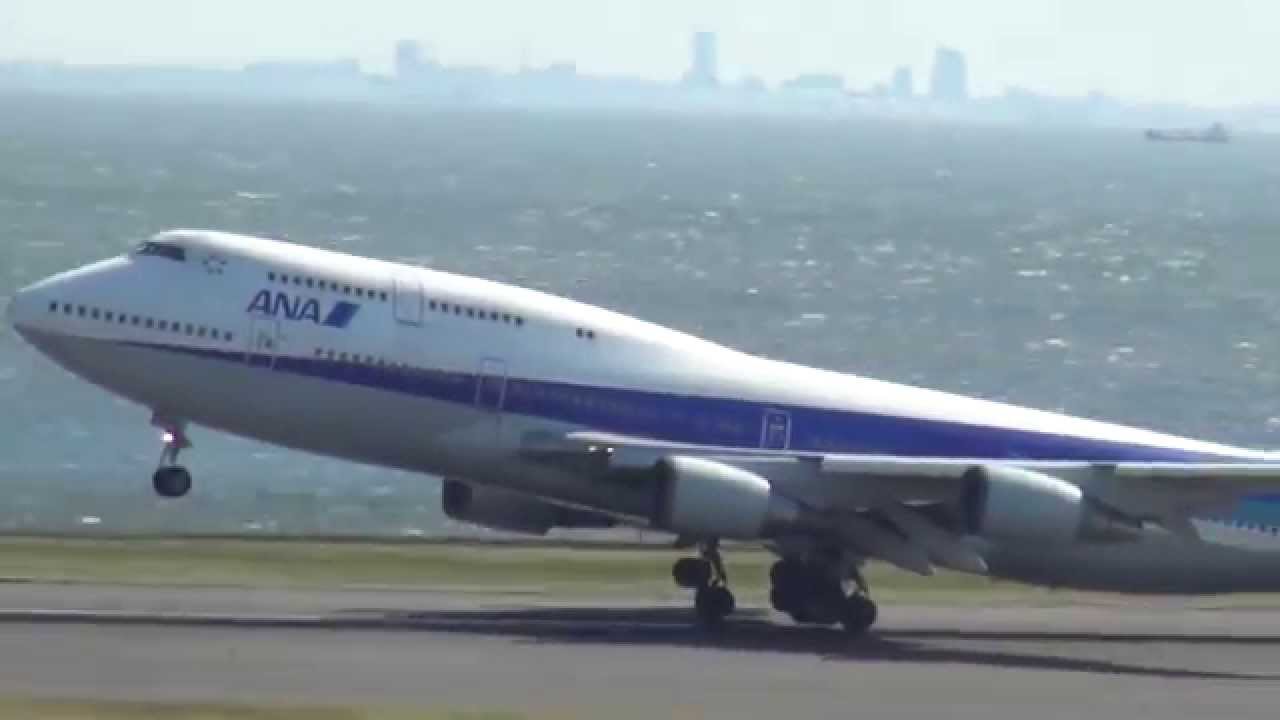 B747-ジャンボラストフライトANA羽田発那覇行き 羽田（14.3.31） At