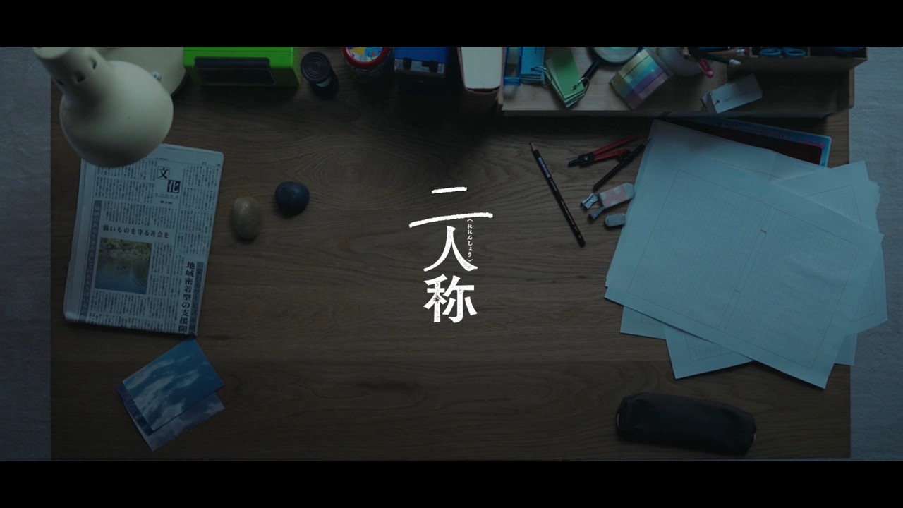 Album XFD】amaryllis / *Luna & Liz. & Guiano & tama - YouTube