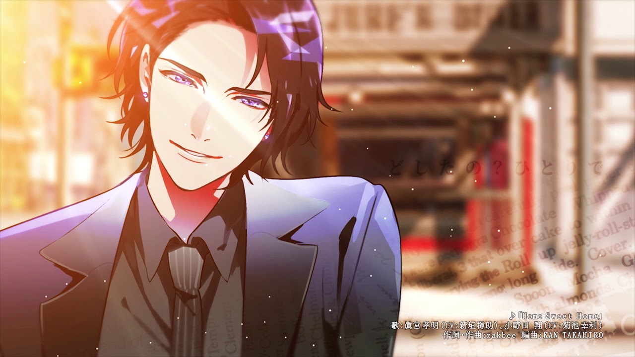 6/28発売「VAZZROCK」bi-colorシリーズ2ndシーズン①「眞宮孝明