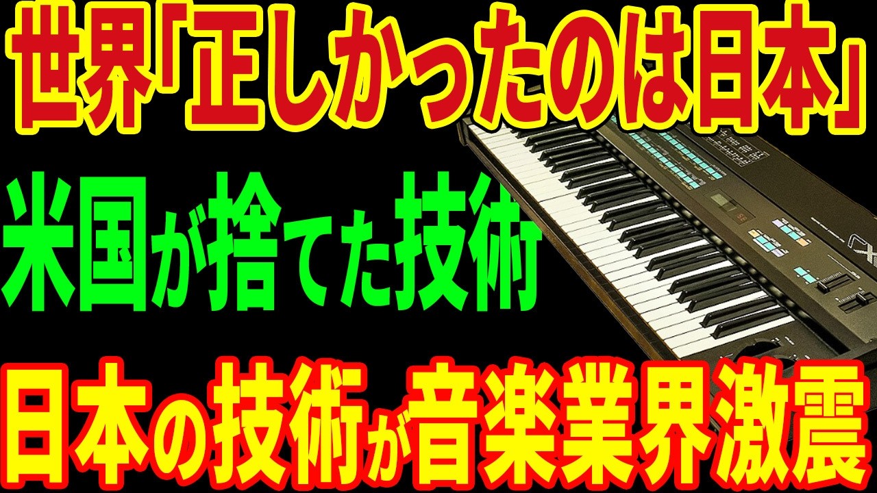 世界にたった1本だけ現物が確認された幻のゲーム「TRIPITAKA 玄奘三蔵