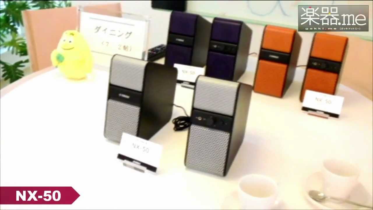 YAMAHA NX 50 - YouTube