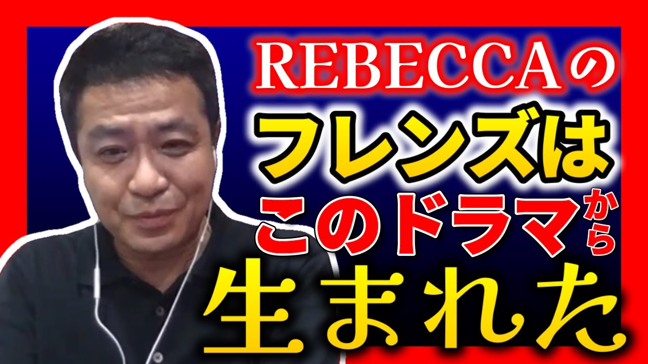 中山秀征 - 明日にONE WAY (1986) - YouTube