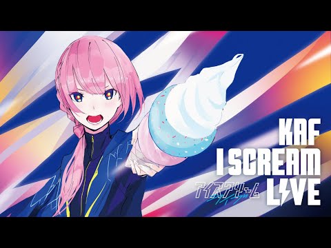 花譜】Cover live Album「I SCREAM LIVE 3」／「I SCREAM LIVE3 」CD＆