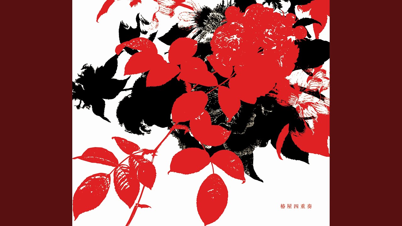 砂の薔薇 - YouTube