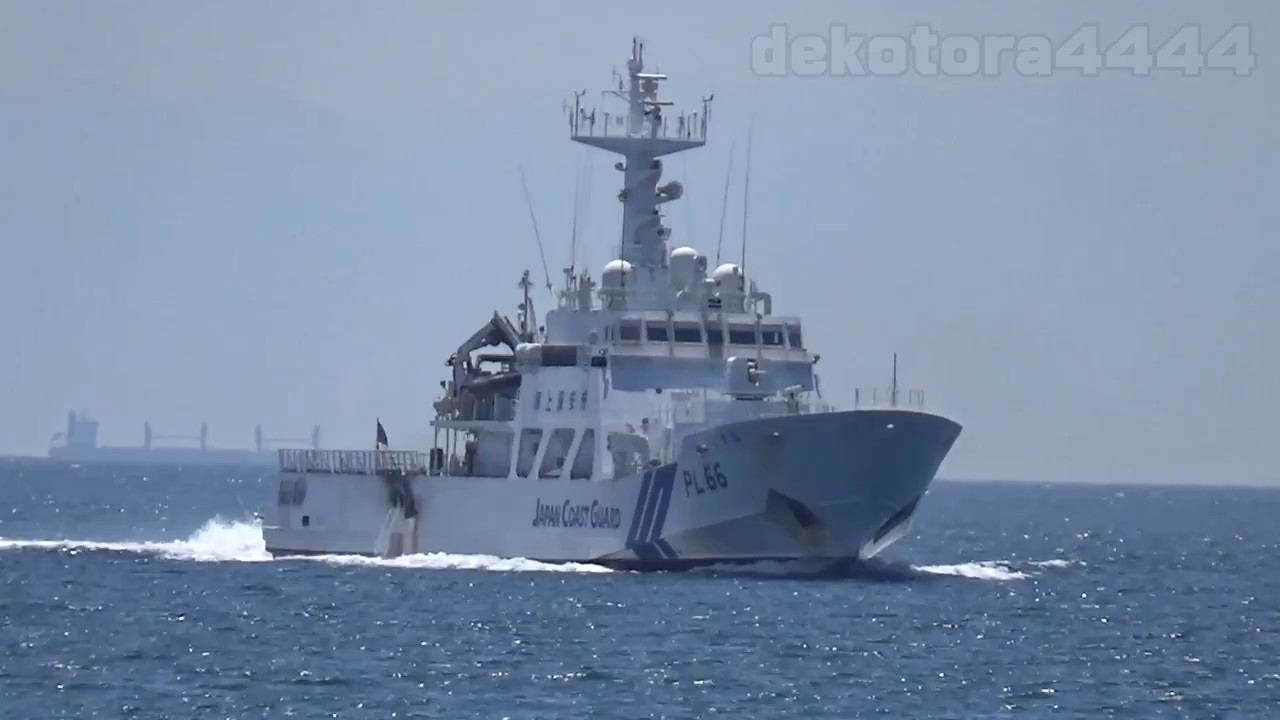 海上保安庁 PL66 しきね Japan Coast Guard Search and Rescue shikine