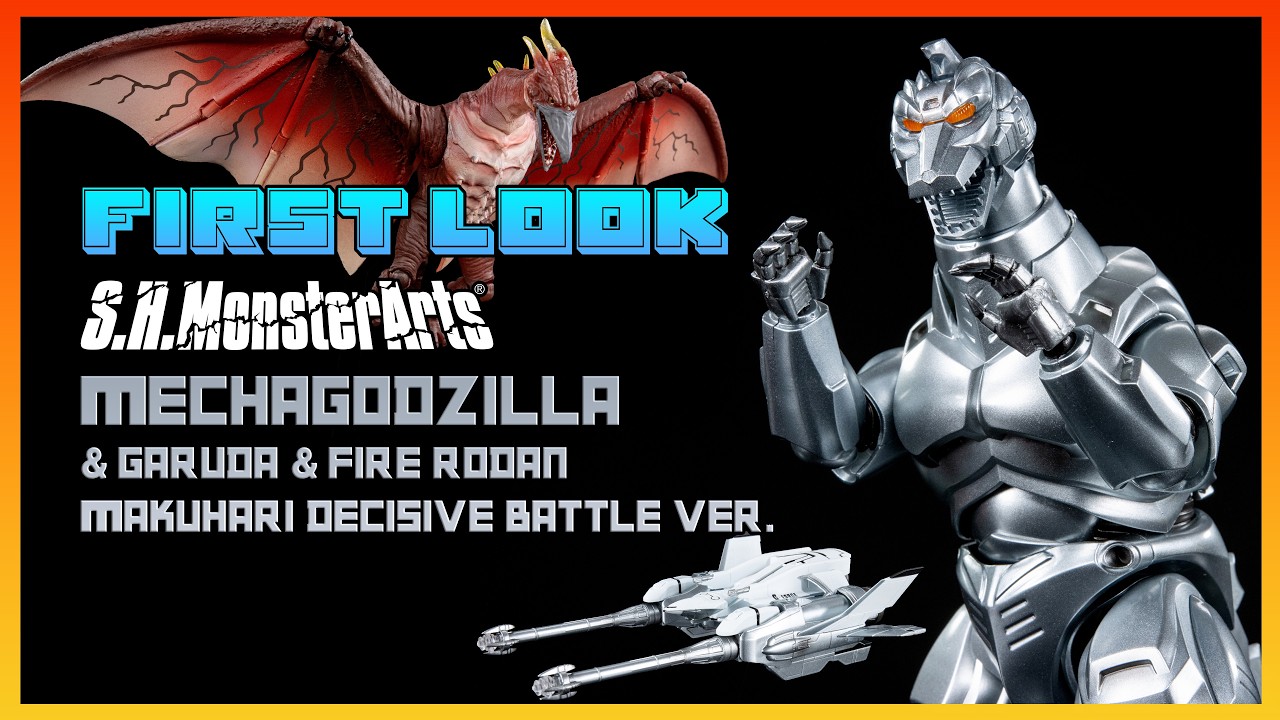 S.H.MonsterArts メカゴジラ (1993) ガルーダ ファイヤーラドン 幕張